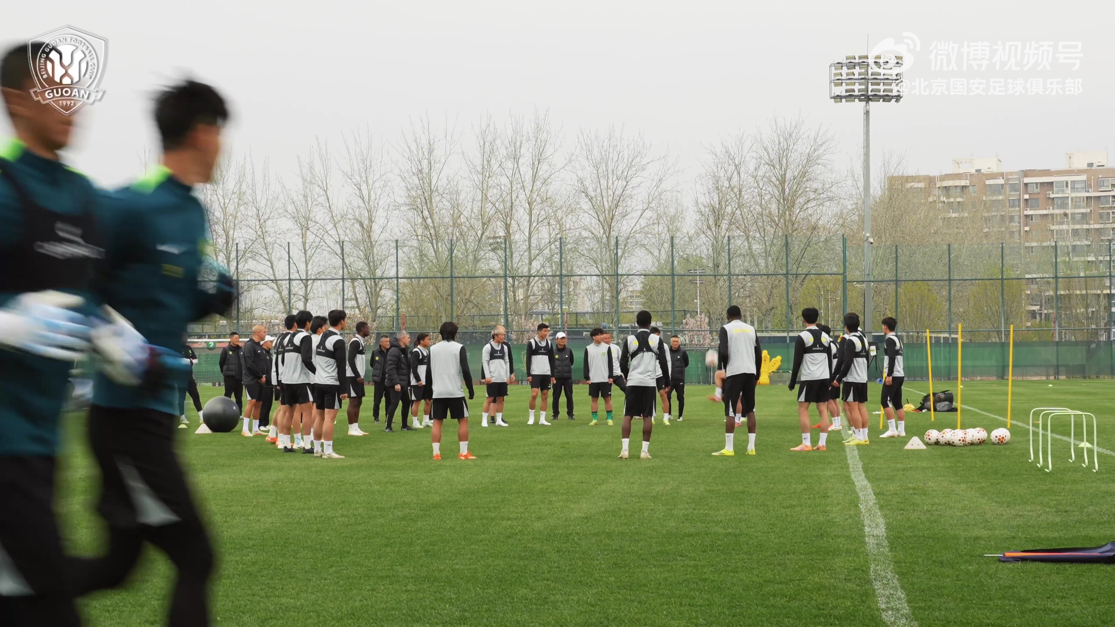 开云注册网址-奋勇争先💪💪💪